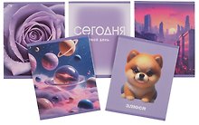 Тетрадь общая «Лиловый микс», 48 листов в клетку, А5, в ассортименте - Listoff