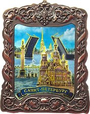 Магнит мет.витой вст.фольга "Спас-Дворцовая-Мосты"цв.медь