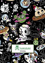 tokidoki. Космос. Тетрадь (А5, 48 л., УФ-лак, накидки)