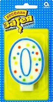 Праздничные аксессуары, Веселая Затея, Свеча-цифра, 0, 7,6 см, блистер
