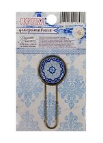 Декоративная скрепка для скрапбукинга Голландские мотивы (1221853) (5,5х7см) (Арт Узор) (3+) (упаковка)