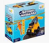 Набор для лепки Genio Kids Art. Тесто-пластилин «Бетономешалка» - 0