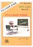 Русский язык. Рабочая тетрадь для 10-11 классов. В 3-х частях. Часть II - 0