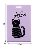 Картхолдер «Meow» - 2