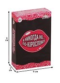 Настольная игра «Я никогда не... По-взрослому», Игрополис, 18+ - 1