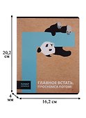 Тетрадь общая «Funny animals», 48 листов в клетку, А5 - Be Smart - 1