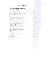 Saint Petersburg, на английском языке