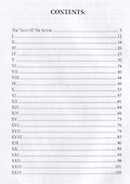 The Turn of the Screw = Поворот винта: на англ.яз. James H. - 1