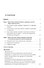 Иные меры уголовно-правового характера: монография - 1