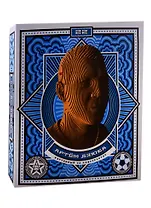 Конструктор из картона Декоративный бюст - 3D Дзюба