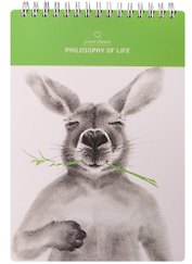 Скетчбук 40 листов Коллекция "Kangaroo", Be Smart А5