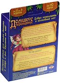 Настольная игра «Домикус перевёртус» - 1
