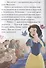 Белль и чудесное изобретение. Белоснежка и драгоценный рубин. Нескучные истории - 1
