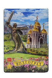 Магнит двойной фольга под смолой Родина-мать на фоне гор, Храм всех святых (Волгоград) (025-22-80K10)