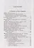 От Пушкина до Кибирова: Статьи о русской поэзии - 1