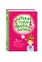 Детские годы моей дочки. Блокнот для самых интересных случаев (новое оформление) - 1