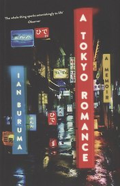 A Tokyo Romance a memoir