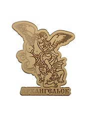 Магнит Архангельск Зеркальный золото вид 1 (7,5 х 7,5 см.) (акрил)