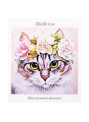 Набор для творчества ORIGAMI/Оригами Алмазные узоры. Весенний венок. 30*30см арт. 06079