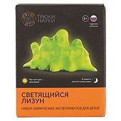 Набор для экспериментов «Светящийся лизун жёлтый/оранжевый» химические опыты, Трюки науки - 1