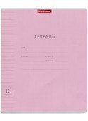 Тетрадь в линейку Erich Krause, "Классика Visio", 12 листов, розовая - 0