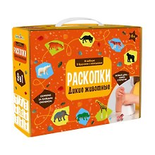 Набор для проведения раскопок "Дикие животные" (км)