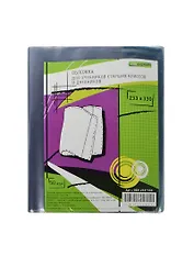 Обложка д/учебников старш.кл., ПВХ, 120мкр., 233х330мм., прозр., schoolФОРМАТ