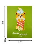 Дневник школьный «Корги десерт», для младших классов, Феникс+ - 2