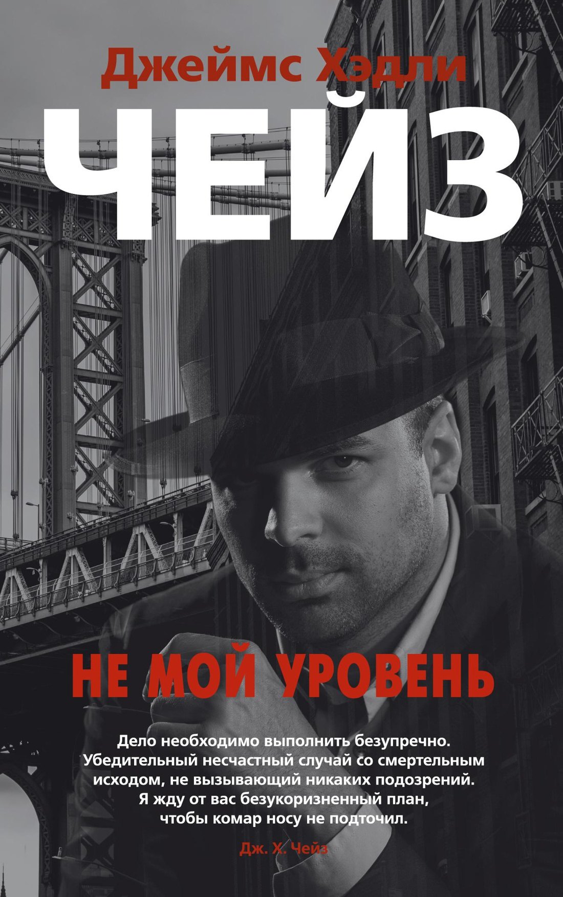 

Не мой уровень