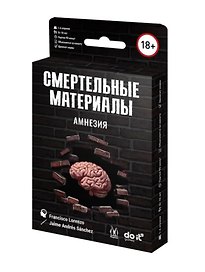 Настольная игра «Смертельные материалы Амнезия», Magellan, 18+