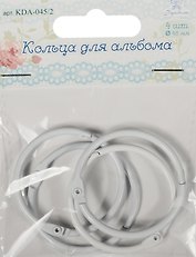 Кольца для альбома (KDA-045/2) (d=45мм) (цвет белый) (4шт.) (Рукоделие) (упаковка)