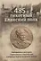 485-й пехотный Еланский полк. Материалы к истории Саратовских ополченцев в период Первой мировой войны - 0