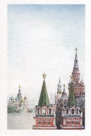 Открытка "Москва. Вид на Красную площадь"