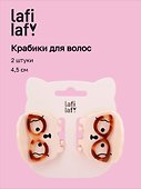 Набор заколок-крабиков «Собачки в очках белые», пластик, 4.5 см, 2 штуки, Lafilaf - 0