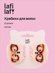 Набор заколок-крабиков Собачки в очках белые (2шт) (пластик) (4,5см) (12-Izzy-5) (Lafilaf)