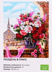 Картина по номерам Art idea N030 Полдень в Праге 30х40