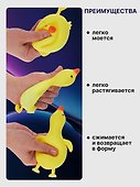 Игрушка-антистресс мяшка «Утка», Bookvalno - 1