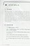 Korean Language for Academics in Business Administration (+CD) (на кор. яз. и англ. яз.) (м) Hyeon-h - 1