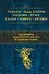 Шедевры персидской лирики в одном томе - 0