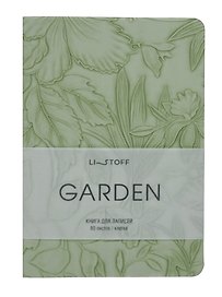Записная книжка «Garden. Салатовый» А6+, 80 листов в клетку, экокожа, Listoff