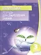 Математика. 3 класс. Тетрадь для закрепления знаний
