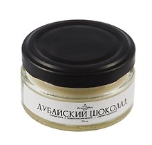 Свеча ароматическая в стеклянной баночке Дубайский шоколад (50 мл) (AromaWax)