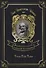 Twice-Told Tales = Дважды рассказанные истории. Т. 4.: на англ.яз - 0