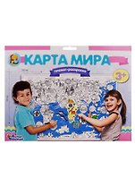 Плакат-раскраска Карта мира А1 02731