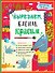 Вырезаем, клеим, красим. Для детей 4-5 лет - 0