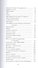 Советское Кино. Коллекция - 2