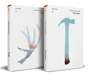 Комплект из двух книг (Риф + Кадавры)