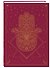 Книга для записей «Волшебство начинается здесь. Бордо», А5, 72 листа, Эксмо - 1