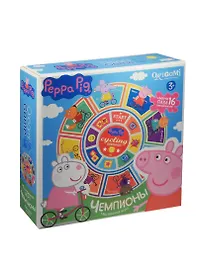 Лото «Peppa Pig. Чемпионы» карусель, 16 мини-пазлов