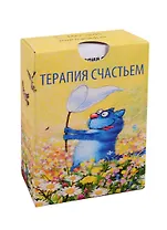 Техническая эксплуатация инфокоммуникационных систем связи. В двух частях. Часть 1. Монтаж и обслуживание инфокоммуникационных систем с коммутацией пакетов и каналов. Учебник